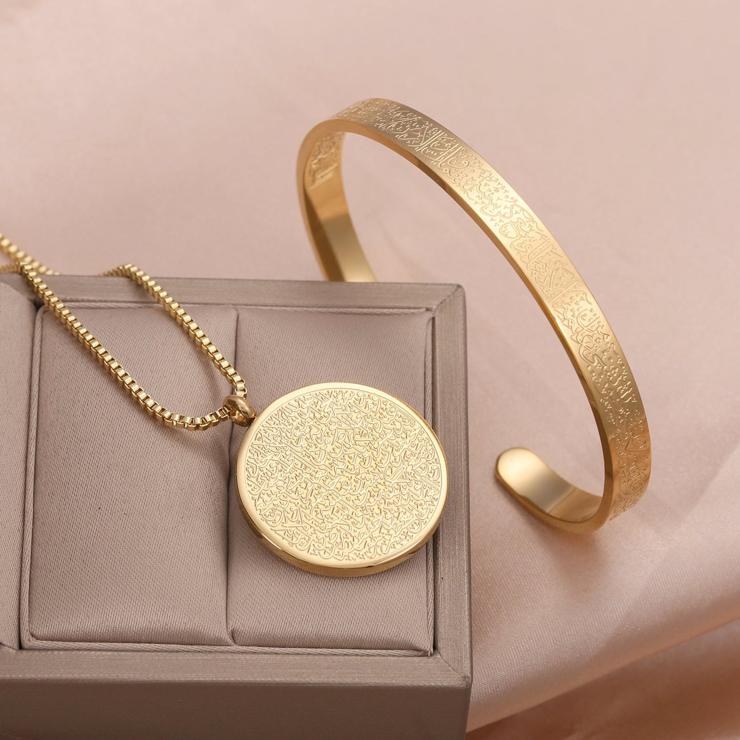 Women’s Ayat al-Kursi Set