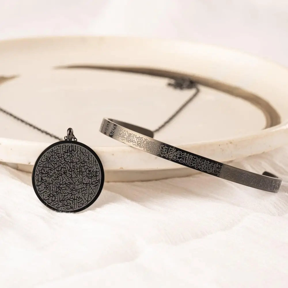 Women’s Ayat al-Kursi Set